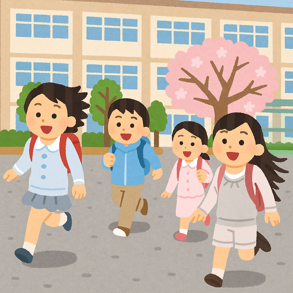 人工智能生成